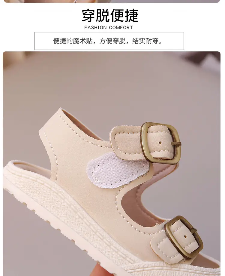 Boys' Soft Sandals with Toe Protection & Anti-Kick Design — feature 5