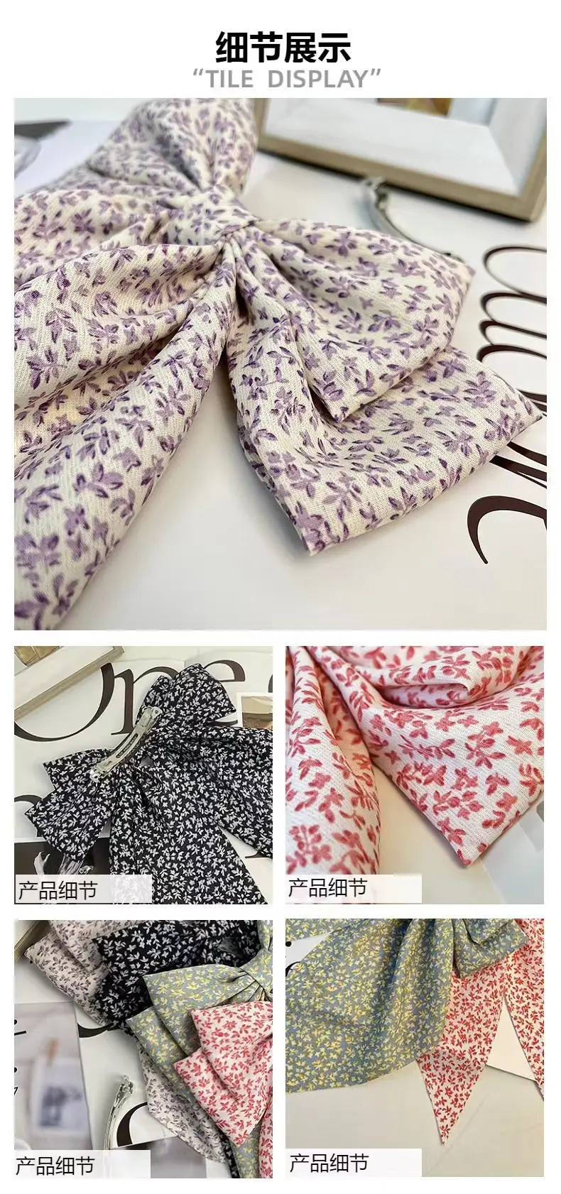 Korean Style Leopard Print Hairpin for Women — feature 2