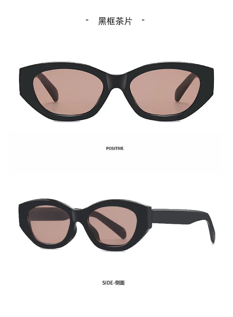 Women's Black Cat's Eye Sunglasses UV Protection 2024 β feature 10