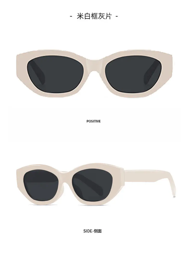 Women's Black Cat's Eye Sunglasses UV Protection 2024 β feature 11