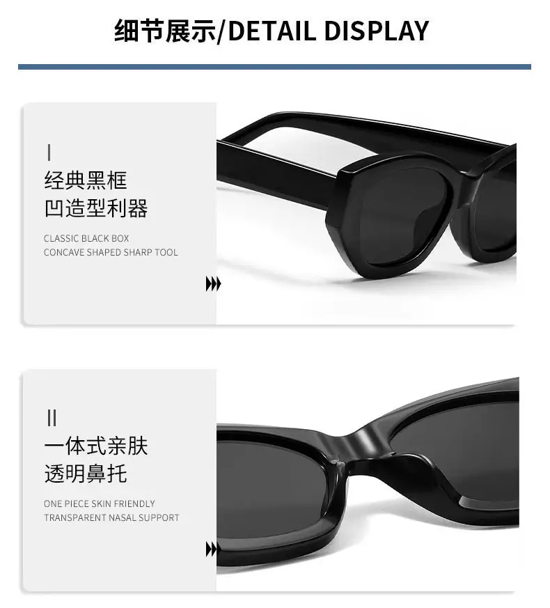 Women's Black Cat's Eye Sunglasses UV Protection 2024 β feature 7
