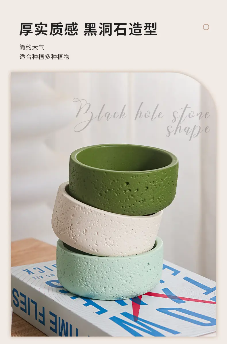 Cross-Border Hot Selling Custard Creative Stone Pattern Cement Succulent Flower Pot Office Home Desktop Green Plant Flower Pot Manufacturer Wholesale — feature 10