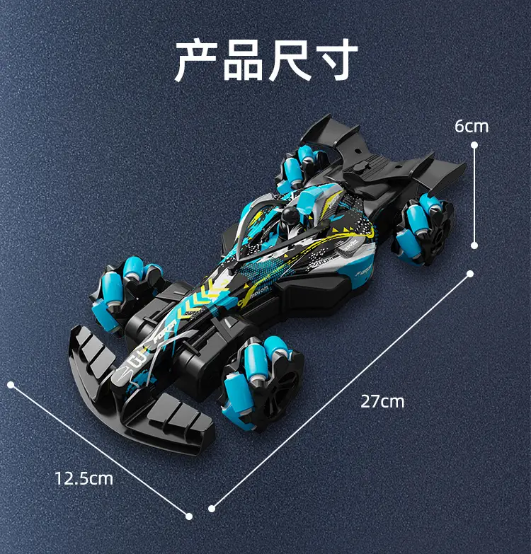 TikTok Hot Sale F1 Equation Spray Racing Gesture Induction RC Racing Stunt Remote Control Car 4WD Drift Toy Car — feature 14