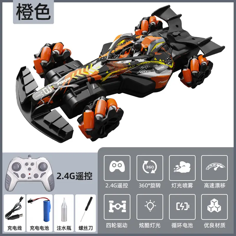 TikTok Hot Sale F1 Equation Spray Racing Gesture Induction RC Racing Stunt Remote Control Car 4WD Drift Toy Car - Image 2