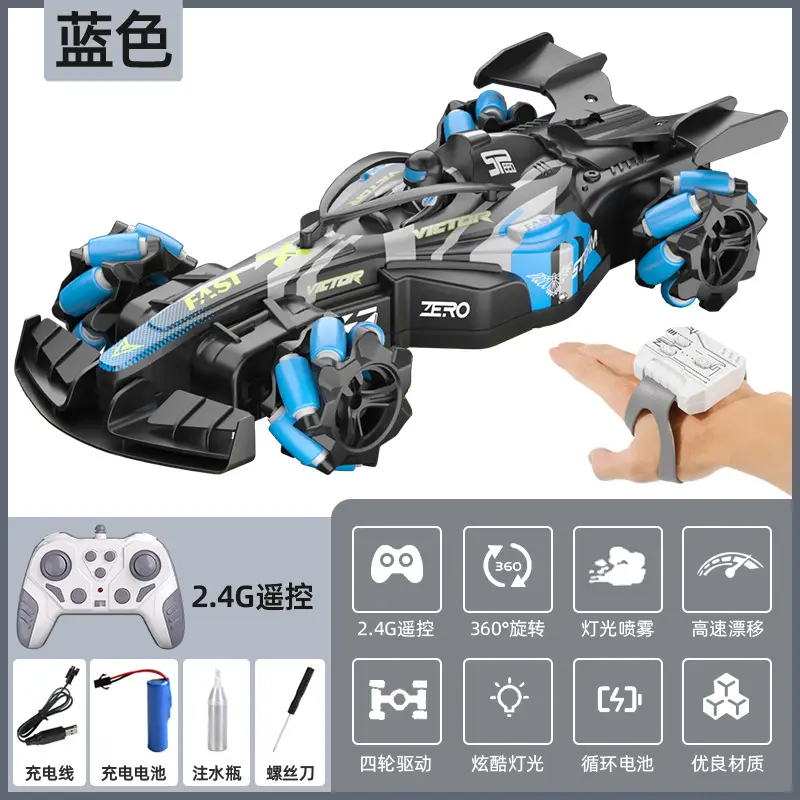 TikTok Hot Sale F1 Equation Spray Racing Gesture Induction RC Racing Stunt Remote Control Car 4WD Drift Toy Car - Image 3