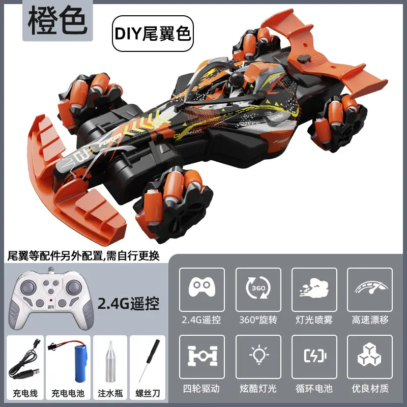 TikTok Hot Sale F1 Equation Spray Racing Gesture Induction RC Racing Stunt Remote Control Car 4WD Drift Toy Car - Image 6