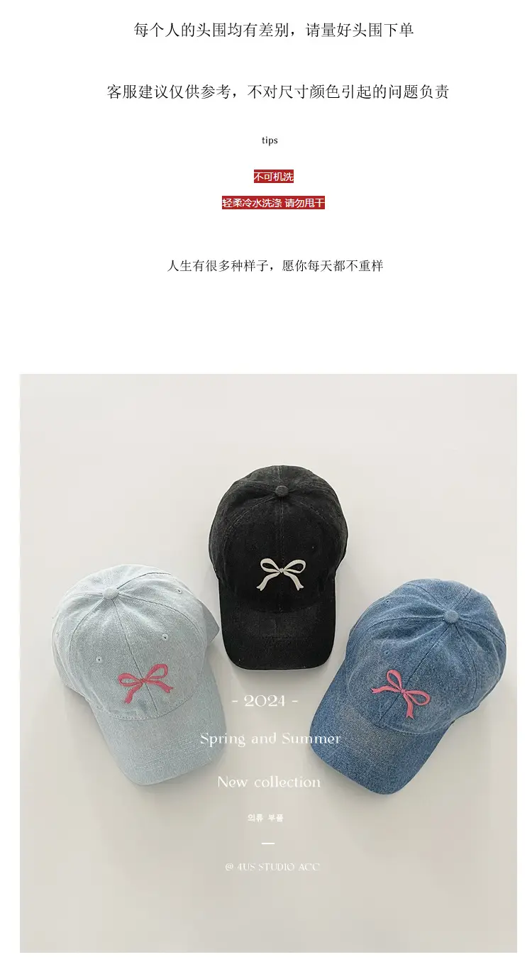 Bow Embroidered Duck Cap for Women Blue & Black — feature 1