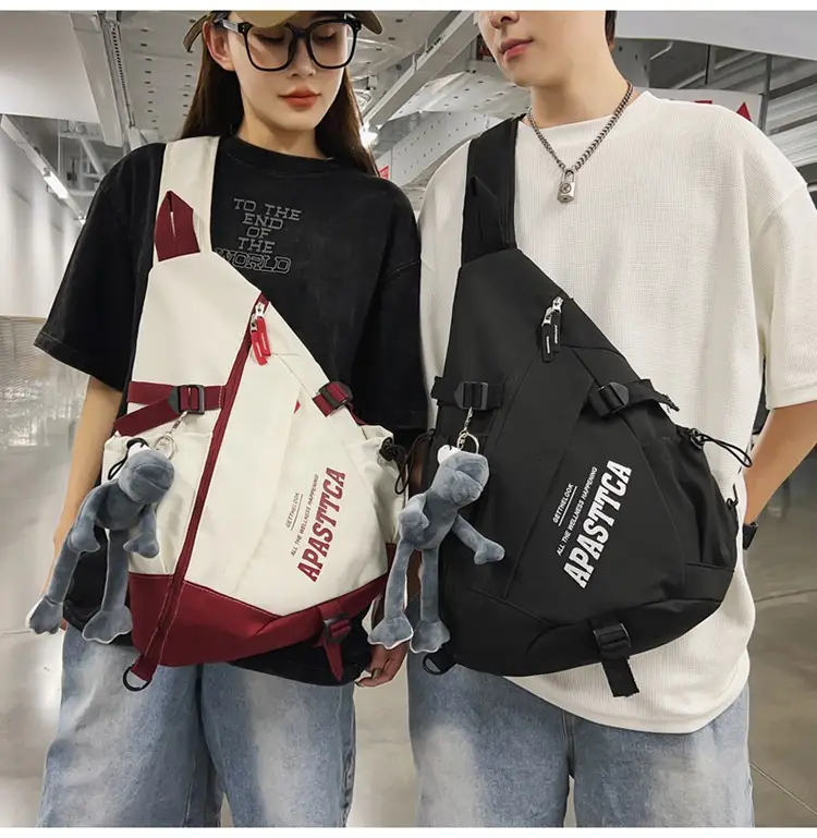 Women's Large Capacity Crossbody Bag White Red 2026 — feature 19
