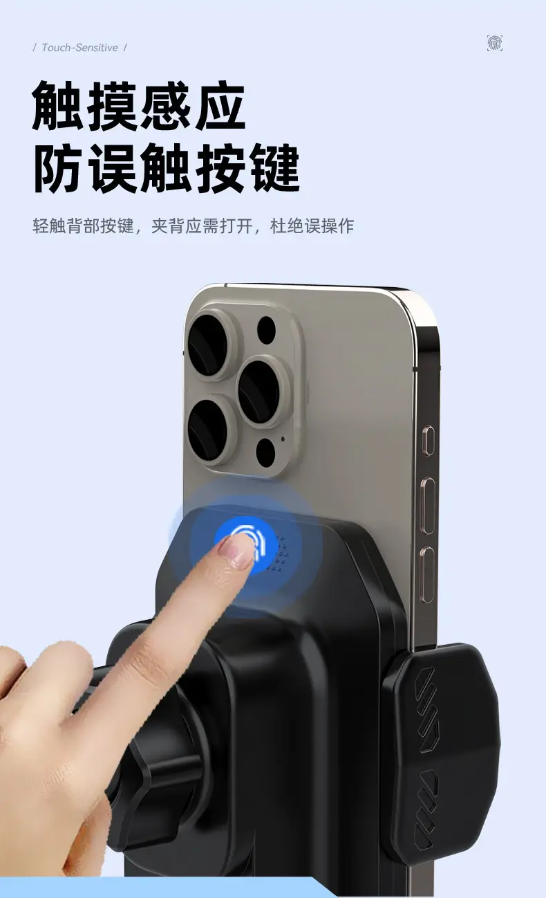 15W Wireless Car Phone Holder with Aromatherapy & Touch Control — feature 12