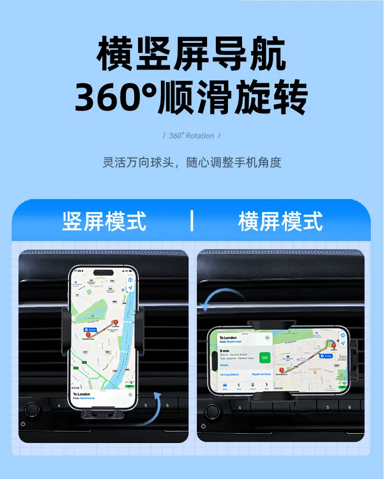 15W Wireless Car Phone Holder with Aromatherapy & Touch Control — feature 13