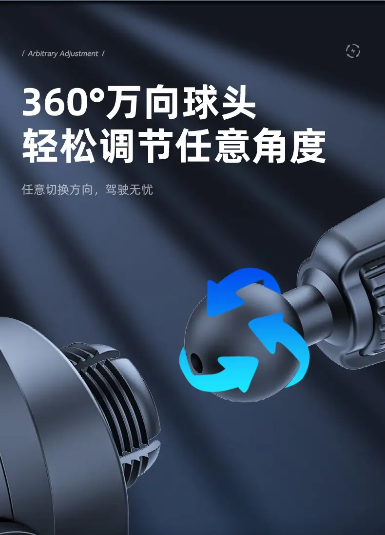 15W Wireless Car Phone Holder with Aromatherapy & Touch Control — feature 14