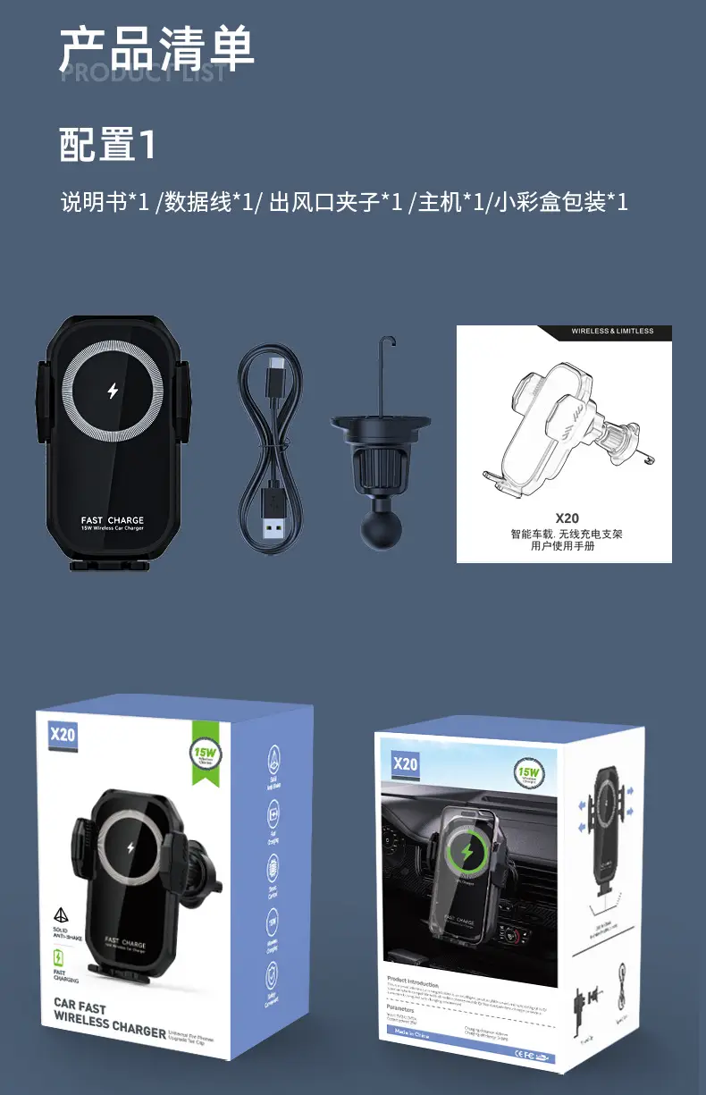 15W Wireless Car Phone Holder with Aromatherapy & Touch Control — feature 19