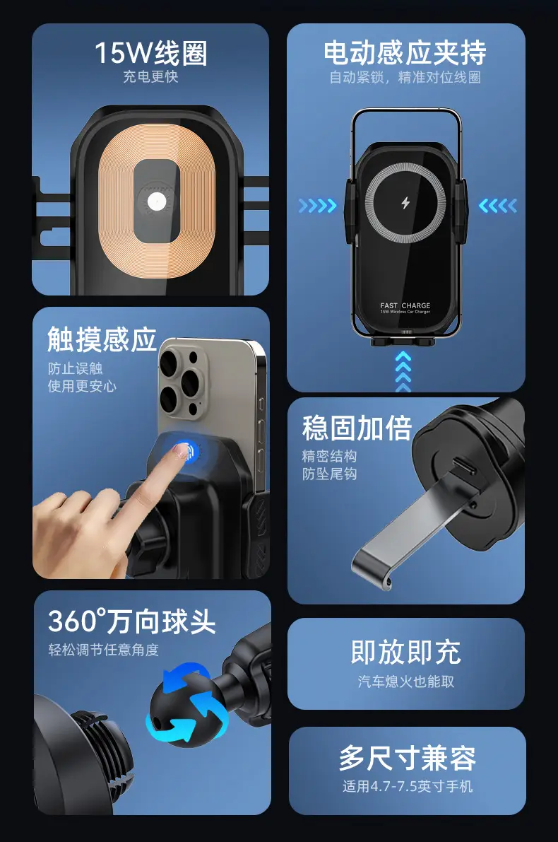 15W Wireless Car Phone Holder with Aromatherapy & Touch Control — feature 5