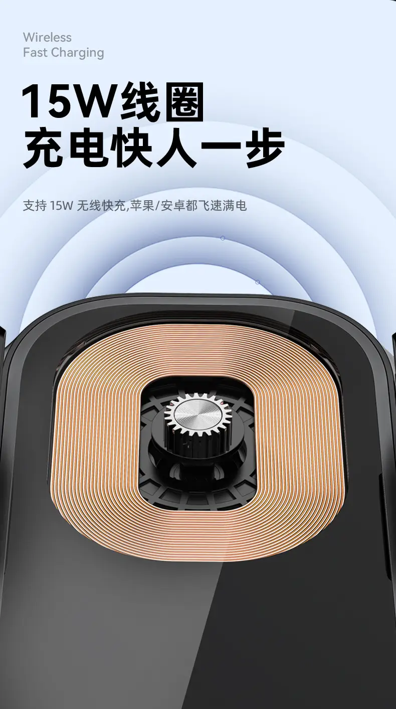 15W Wireless Car Phone Holder with Aromatherapy & Touch Control — feature 6