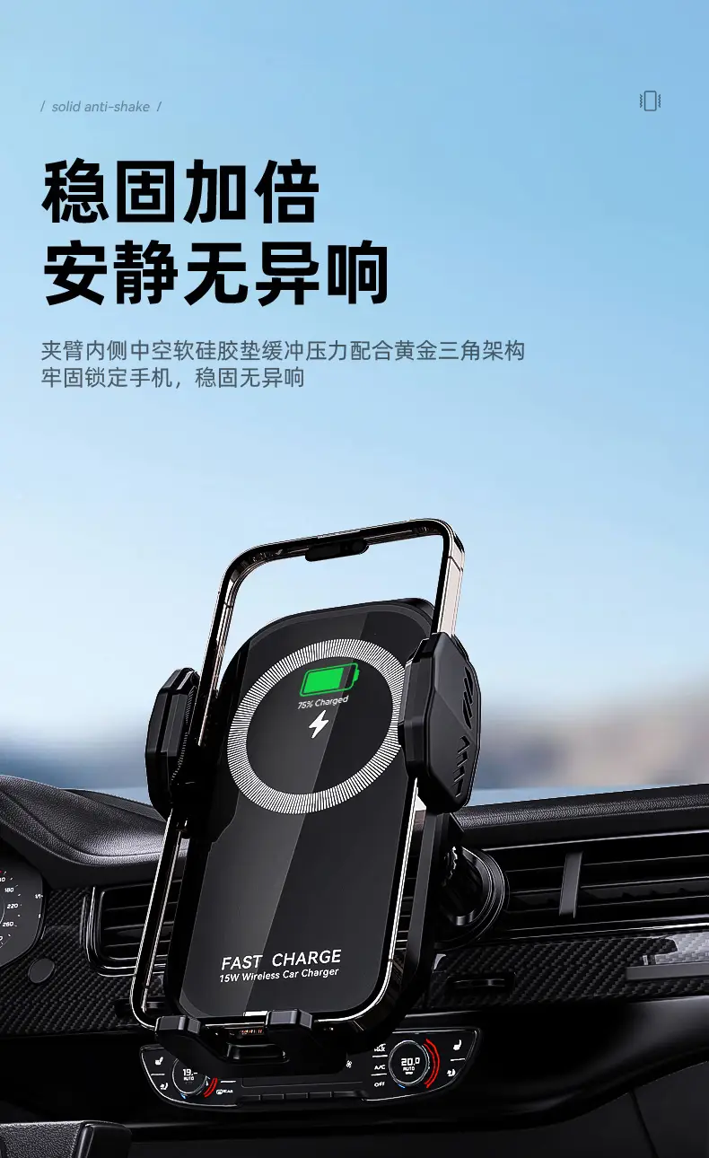 15W Wireless Car Phone Holder with Aromatherapy & Touch Control — feature 7