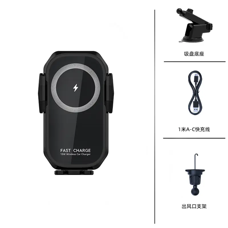 15W Wireless Car Phone Holder with Aromatherapy & Touch Control