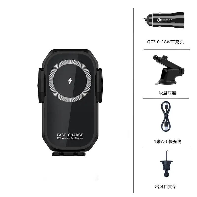 15W Wireless Car Phone Holder with Aromatherapy & Touch Control