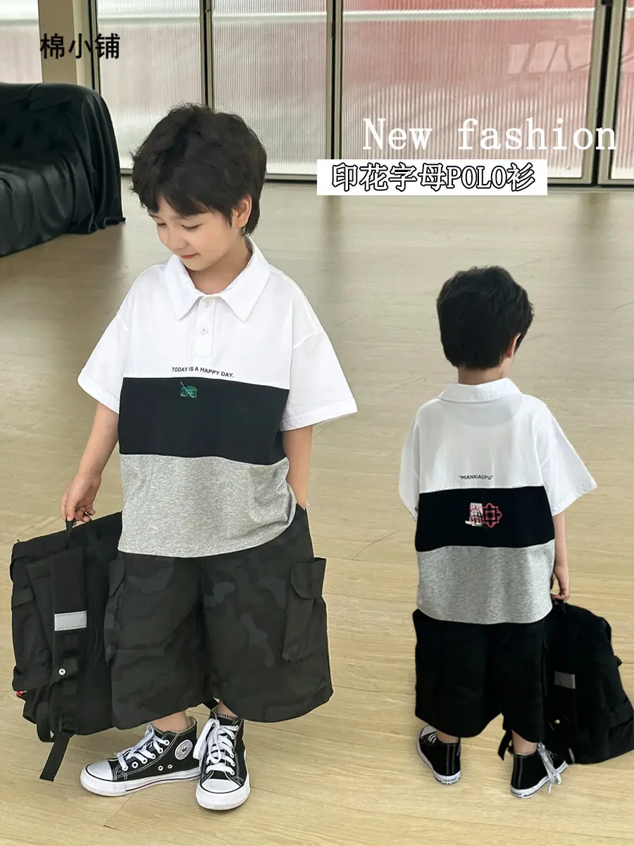 Boys Polo Shirt Short Sleeve Kids 2025 - Image 2