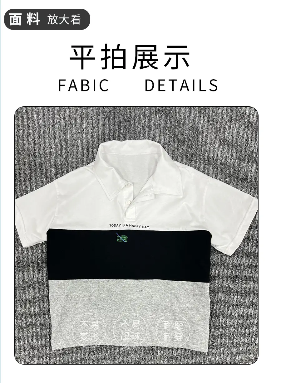 Boys Polo Shirt Short Sleeve Kids 2025 — feature 6