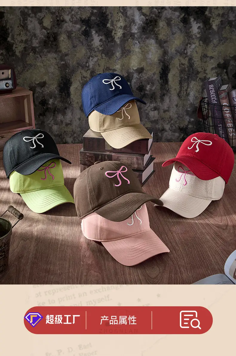 Pink Bow Embroidered Baseball Cap for Women — feature 17