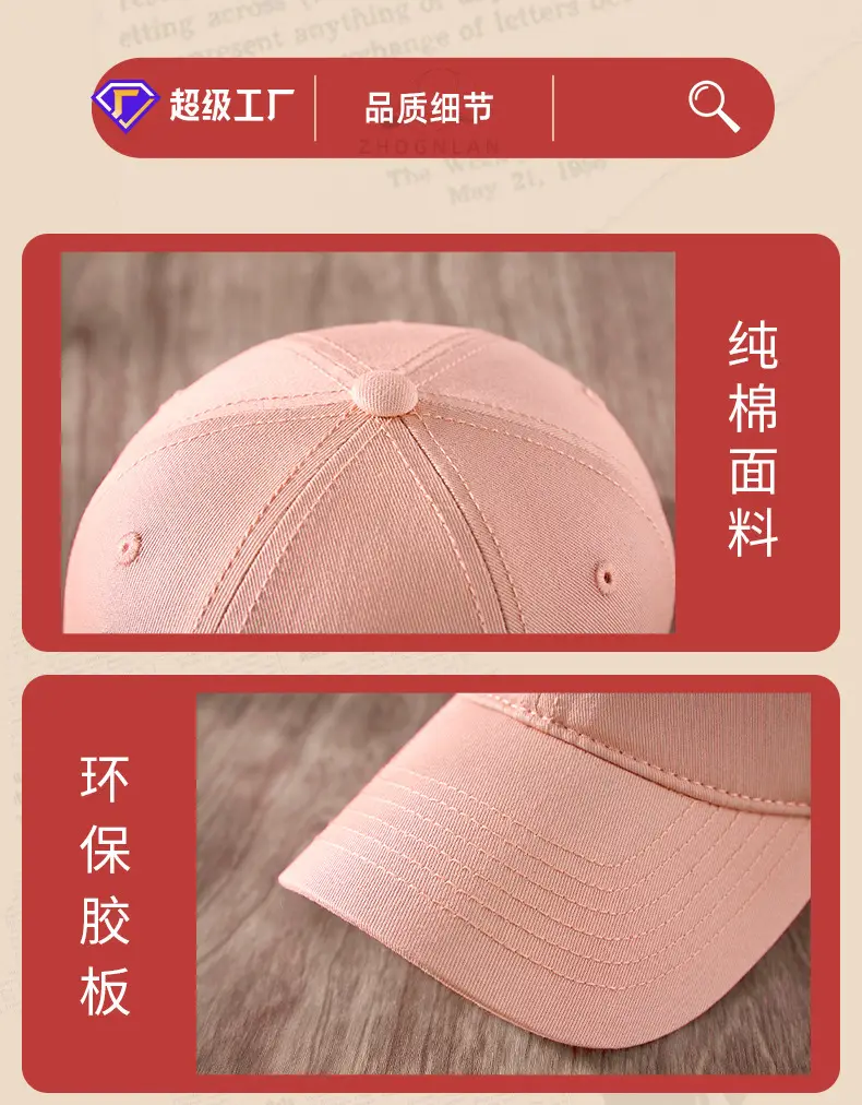 Pink Bow Embroidered Baseball Cap for Women — feature 23