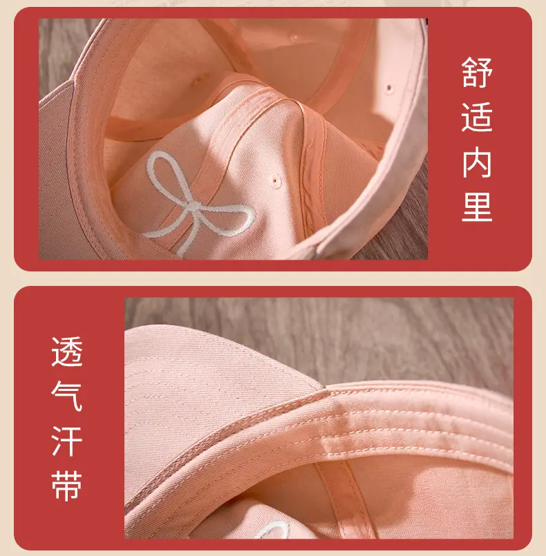 Pink Bow Embroidered Baseball Cap for Women — feature 24