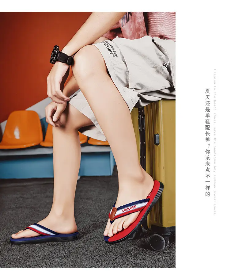 2024 Summer Cross-border New Soft-soled Flip-flops Men's Fashionable Outer Wear Men's Flip-flops Casual Beach Shoes for Men — feature 19