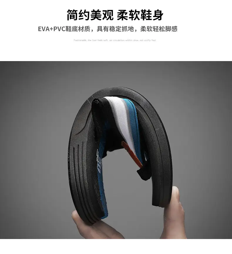 2024 Summer Cross-border New Soft-soled Flip-flops Men's Fashionable Outer Wear Men's Flip-flops Casual Beach Shoes for Men — feature 7