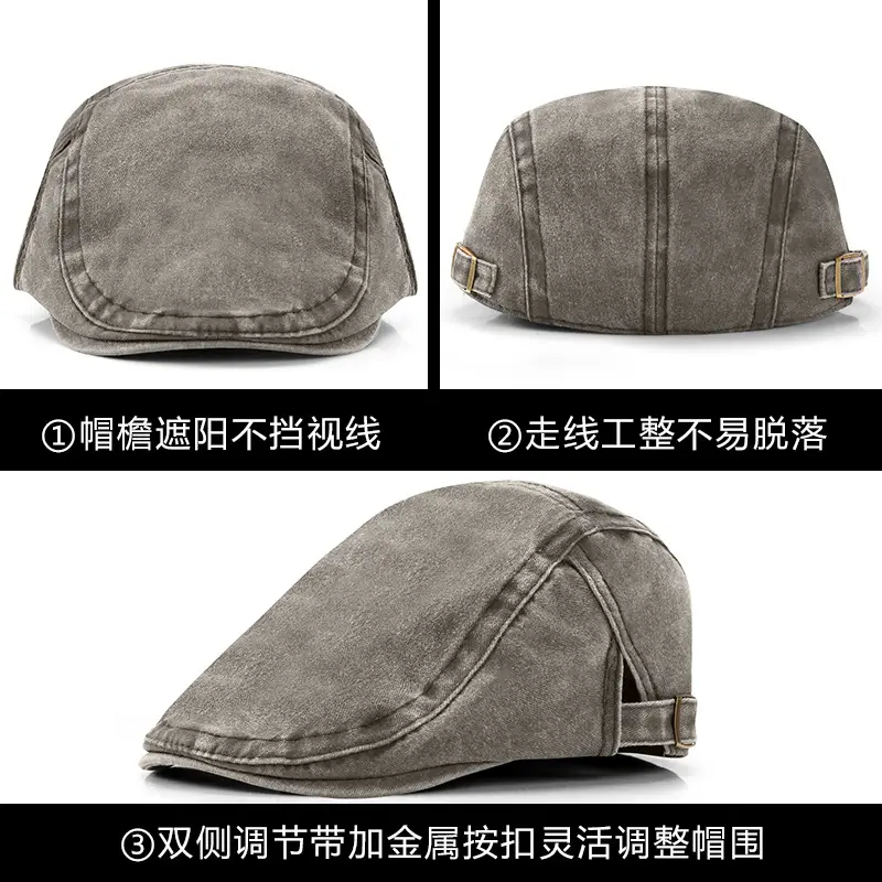 Men's Washed Denim Retro Antique Cap Forward