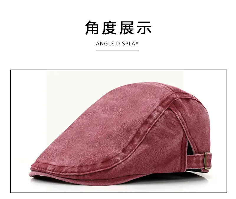 Men's Washed Denim Retro Antique Cap Forward — feature 8