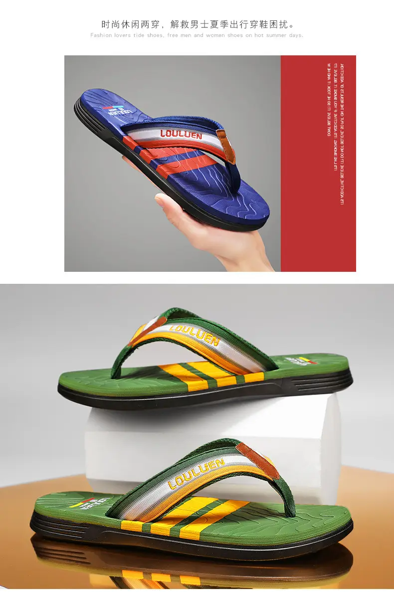 Factory direct 2024 summer new slippers men wear non-slip beach flip-flops flip-flops household slippers — feature 2