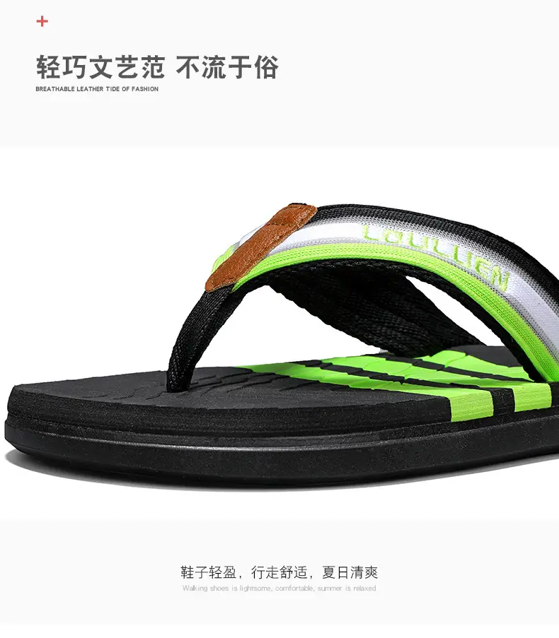 Factory direct 2024 summer new slippers men wear non-slip beach flip-flops flip-flops household slippers — feature 5