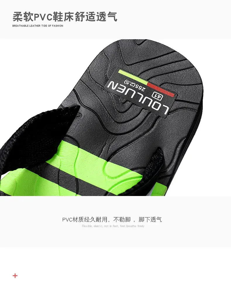 Factory direct 2024 summer new slippers men wear non-slip beach flip-flops flip-flops household slippers — feature 6