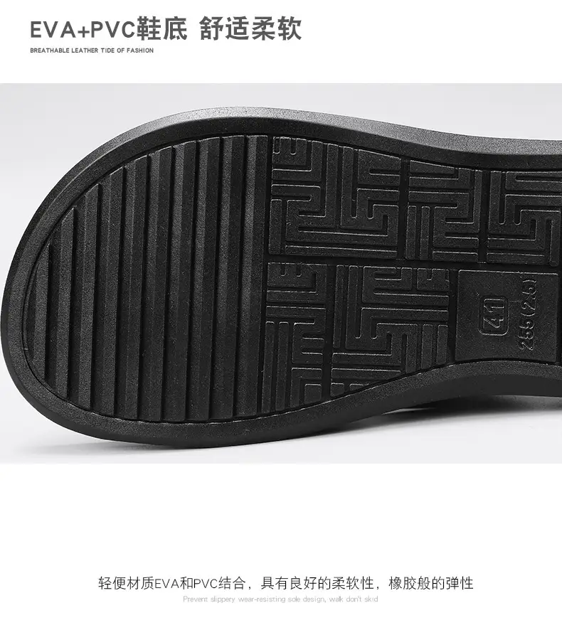 Factory direct 2024 summer new slippers men wear non-slip beach flip-flops flip-flops household slippers — feature 7