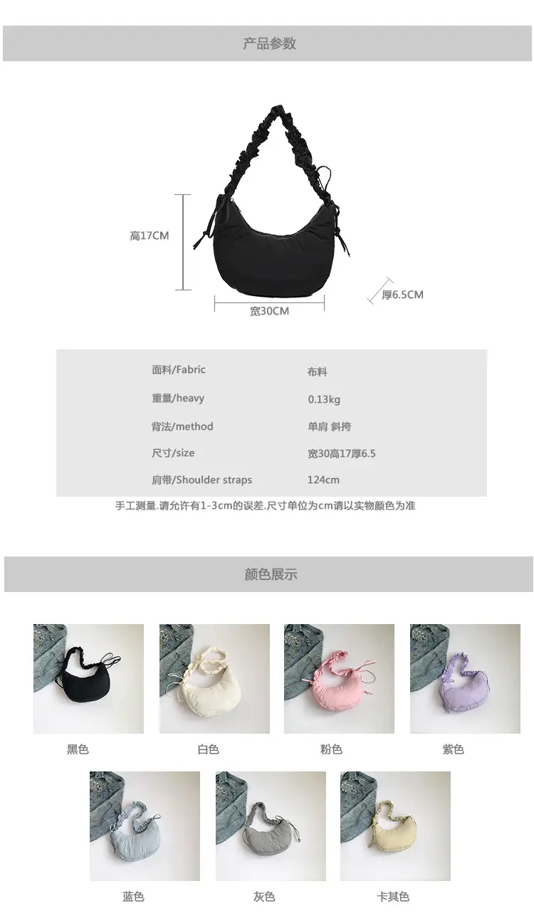 White Underarm Bag for Women 2026 New Design — feature 11