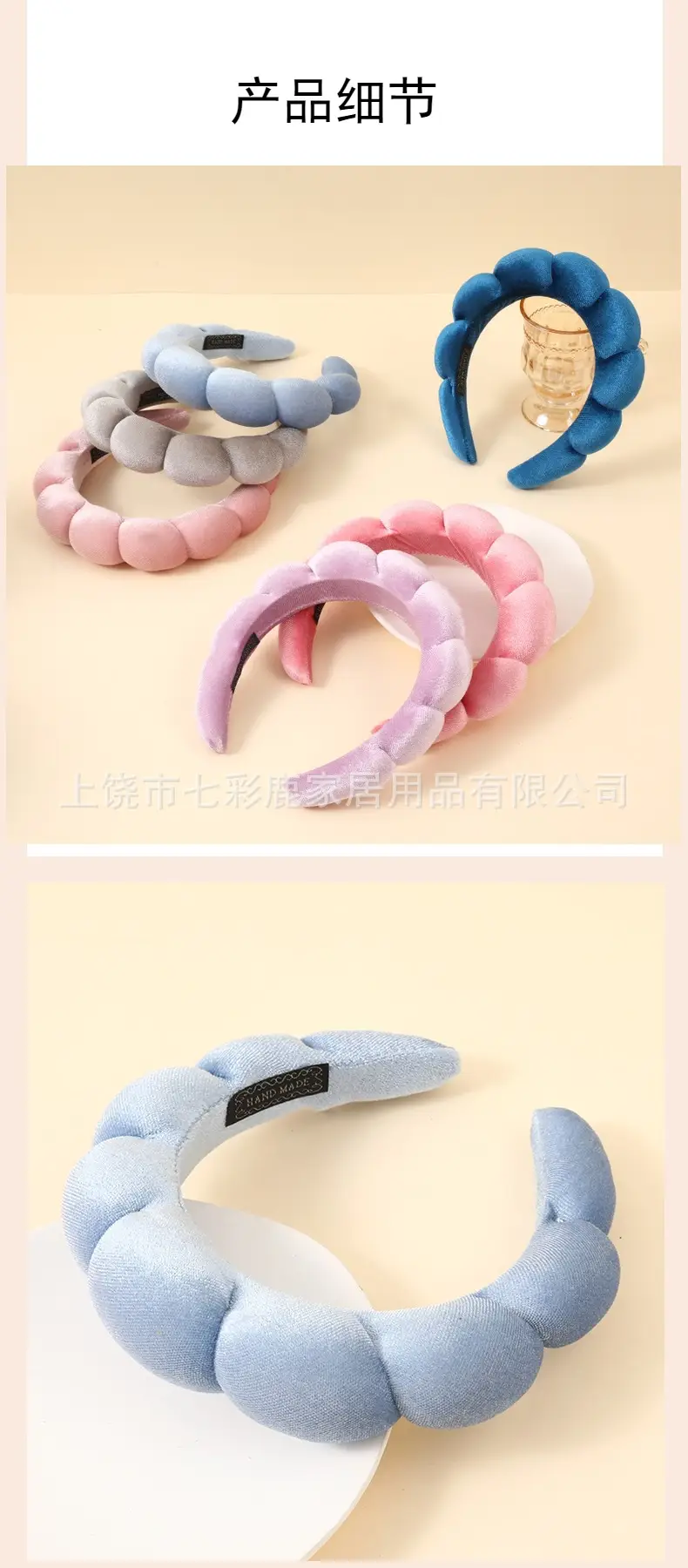 Pink Velvet Twist Headband for Women — feature 10