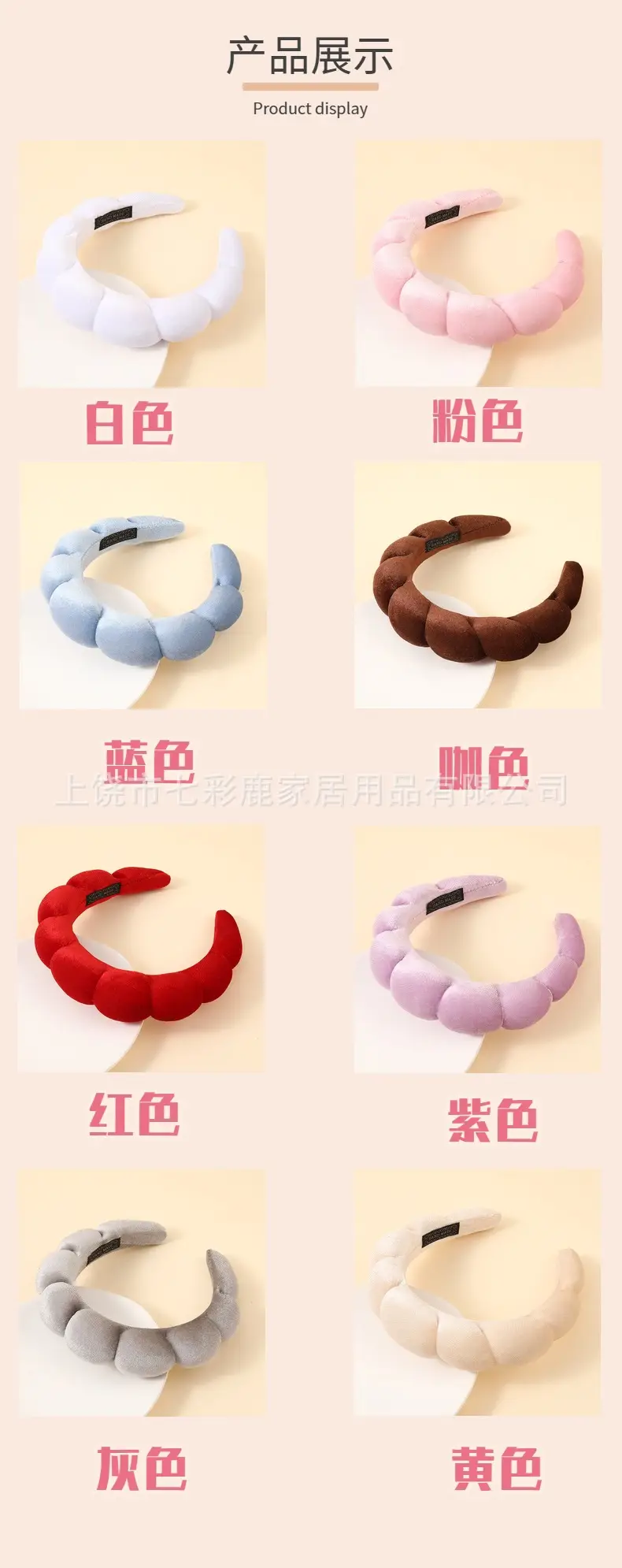 Pink Velvet Twist Headband for Women — feature 11