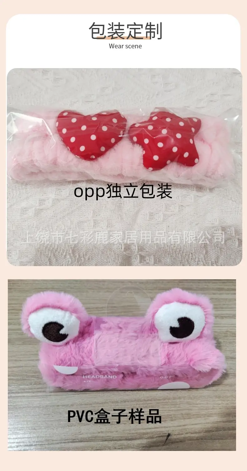 Pink Velvet Twist Headband for Women — feature 15