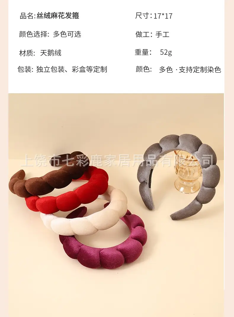 Pink Velvet Twist Headband for Women — feature 9