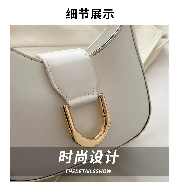 Women's New Crescent Saddle Bag Brown High-End Chain Shoulder — feature 4