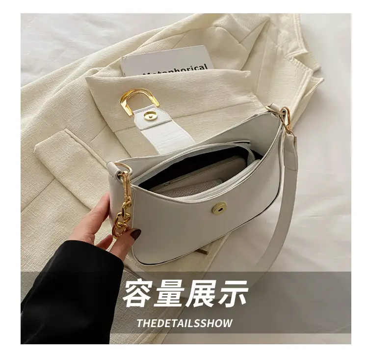 Women's New Crescent Saddle Bag Brown High-End Chain Shoulder — feature 8
