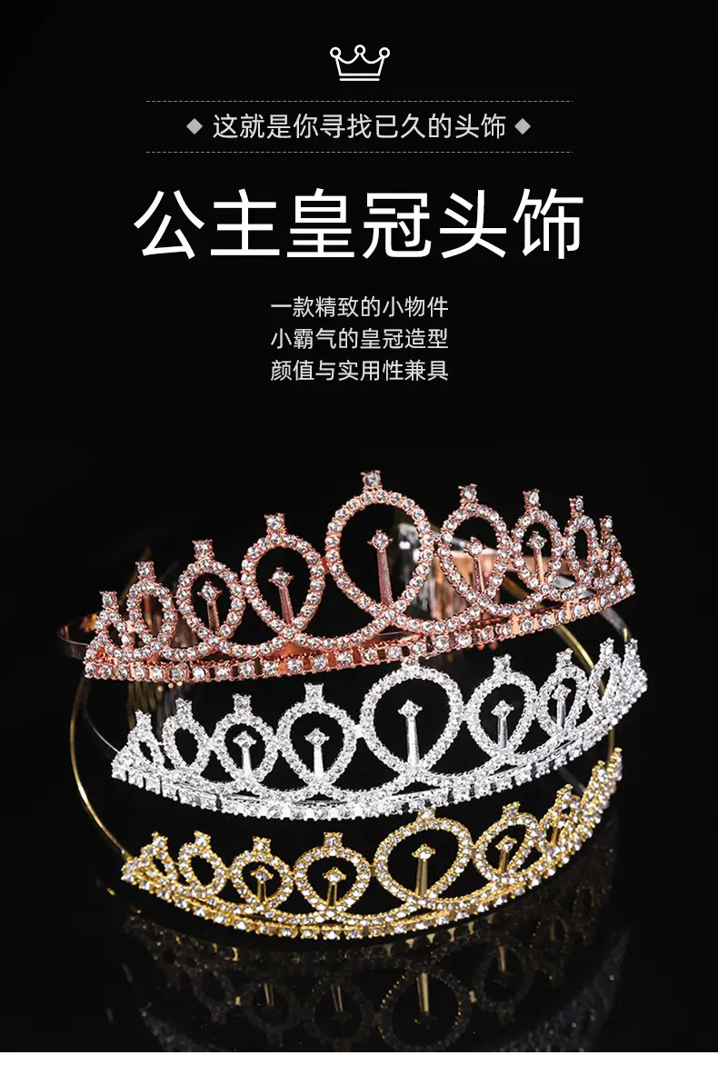European & American Rhinestone Cross-Crown Hairband — feature 1