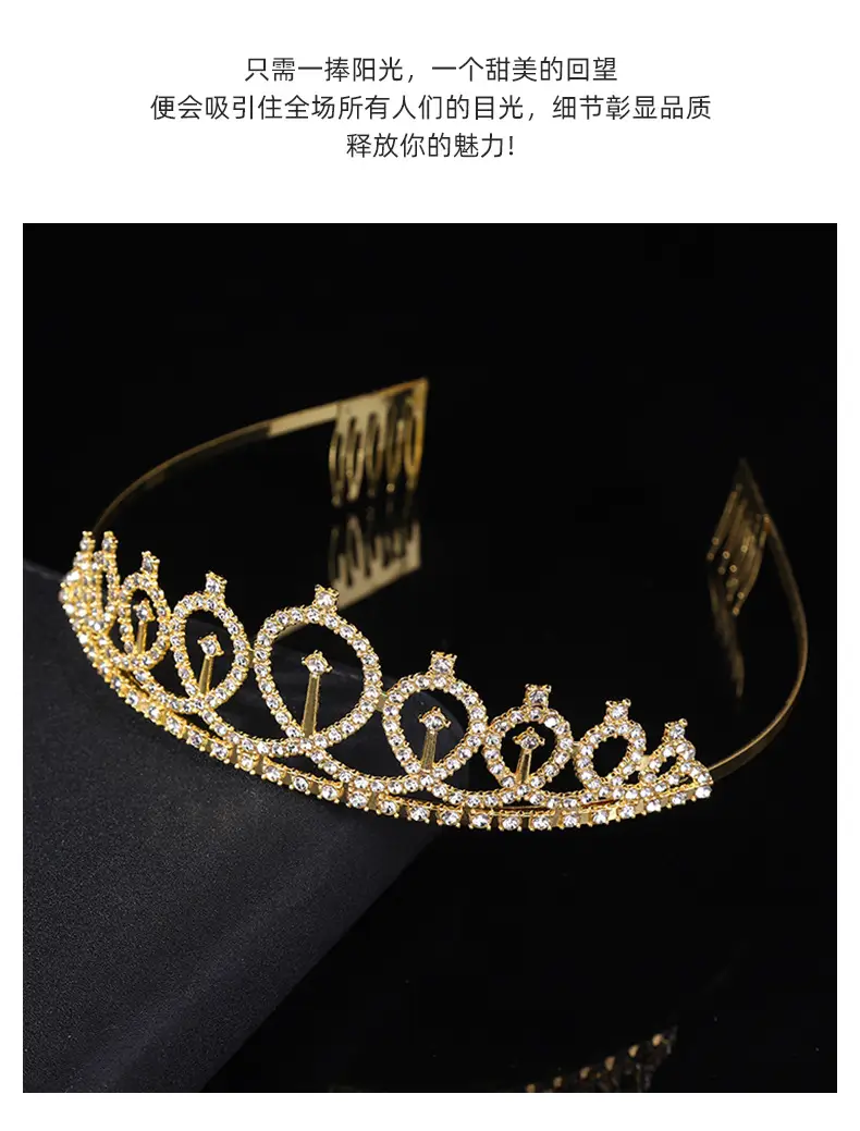 European & American Rhinestone Cross-Crown Hairband — feature 2