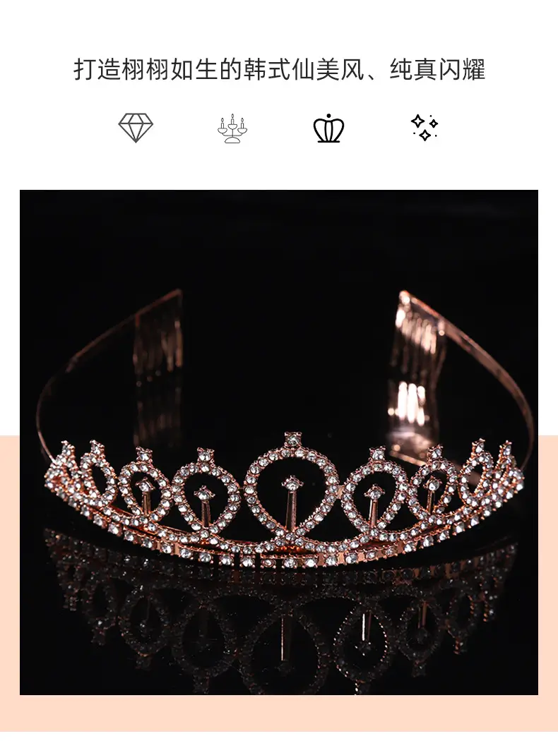 European & American Rhinestone Cross-Crown Hairband — feature 3