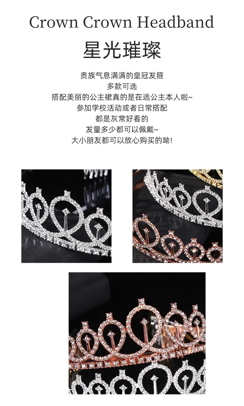 European & American Rhinestone Cross-Crown Hairband — feature 4