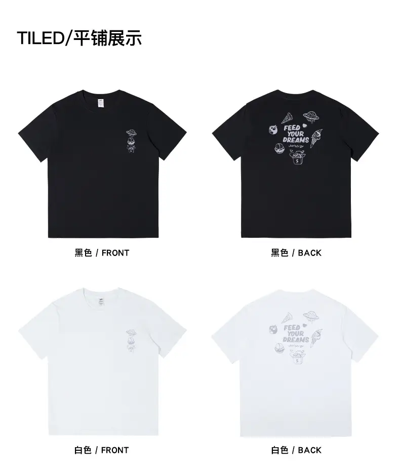 Men Pure Cotton Japanese Style Light Blue T-Shirt — feature 12