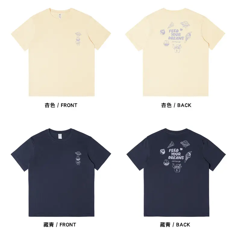 Men Pure Cotton Japanese Style Light Blue T-Shirt — feature 13