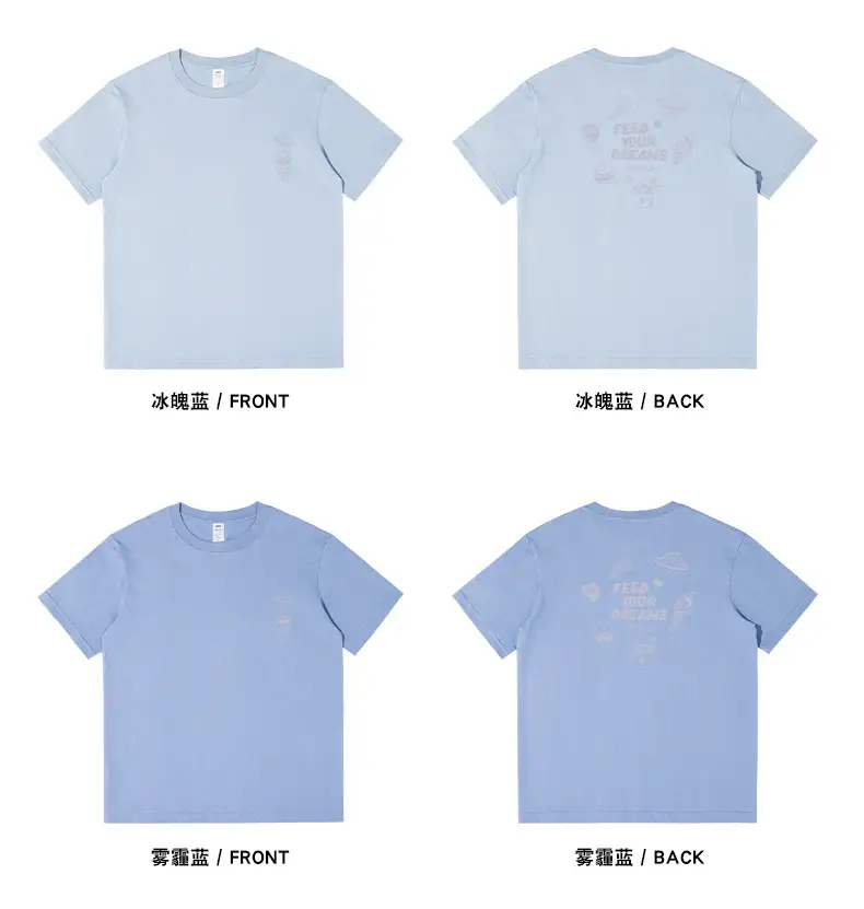 Men Pure Cotton Japanese Style Light Blue T-Shirt — feature 14