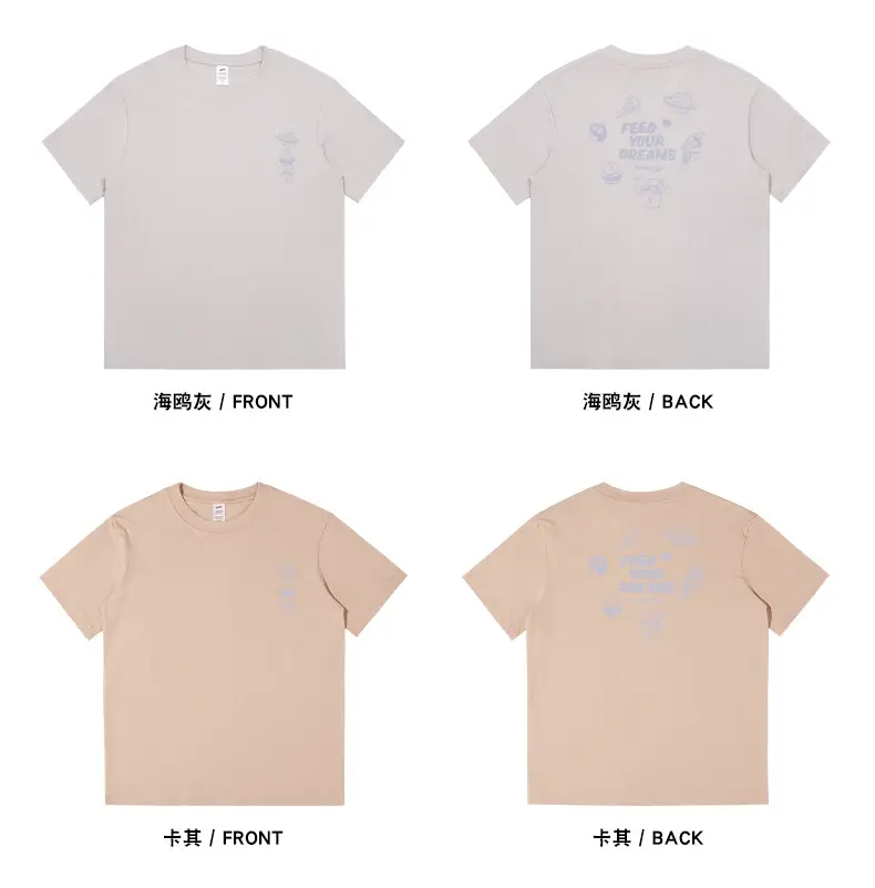 Men Pure Cotton Japanese Style Light Blue T-Shirt — feature 15