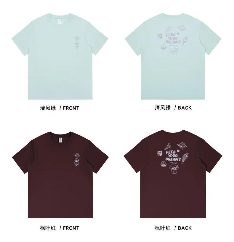 Men Pure Cotton Japanese Style Light Blue T-Shirt — feature 16